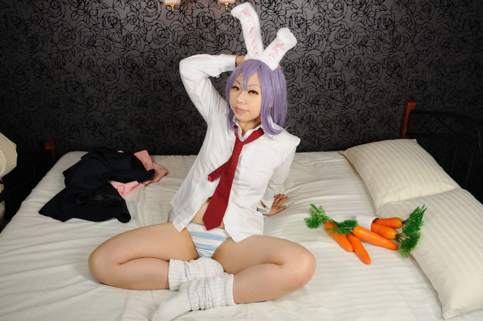 Tiền thưởng C80