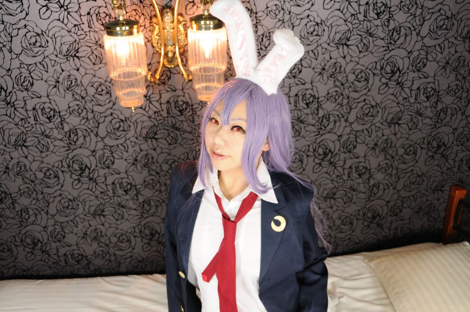 Tiền thưởng C80