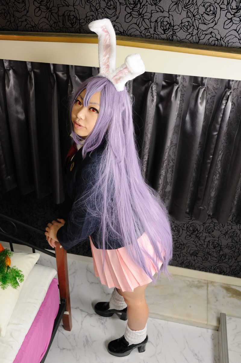 Tiền thưởng C80