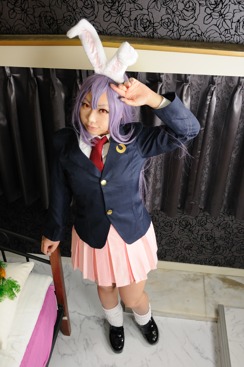 Tiền thưởng C80