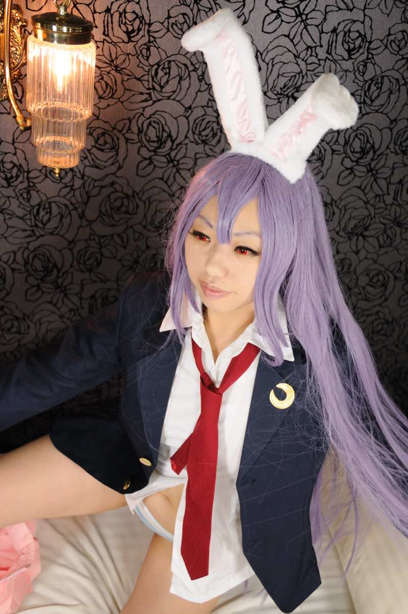 Tiền thưởng C80