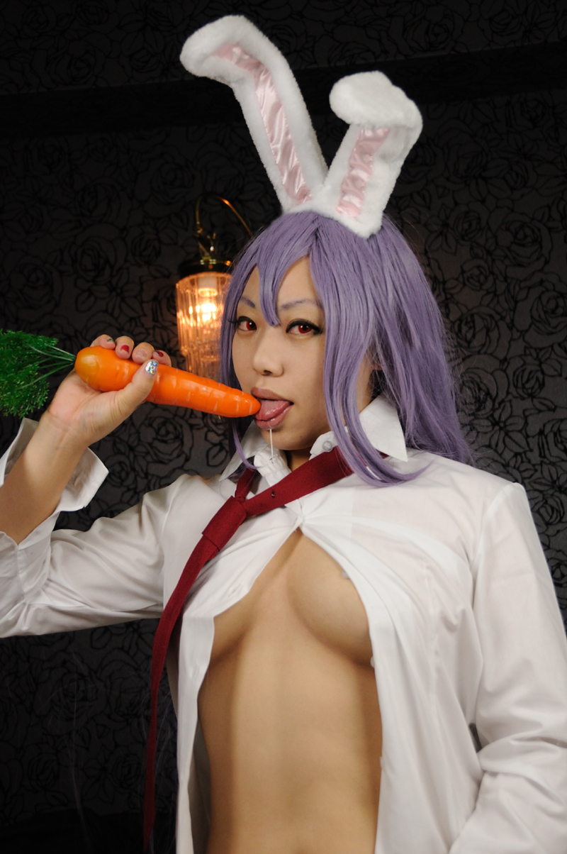 Tiền thưởng C80