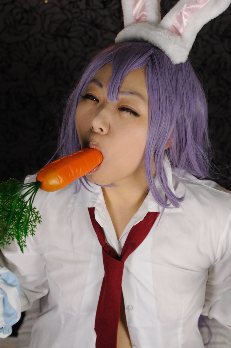 Tiền thưởng C80