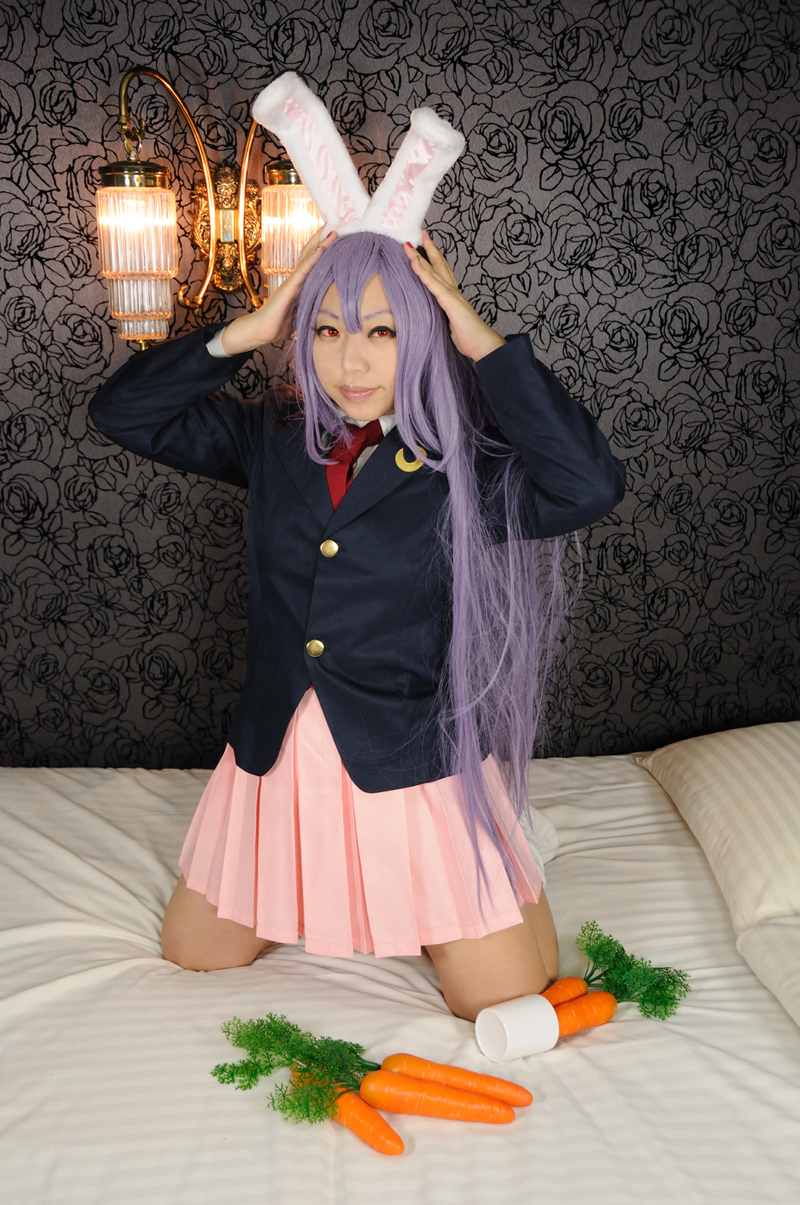 Tiền thưởng C80