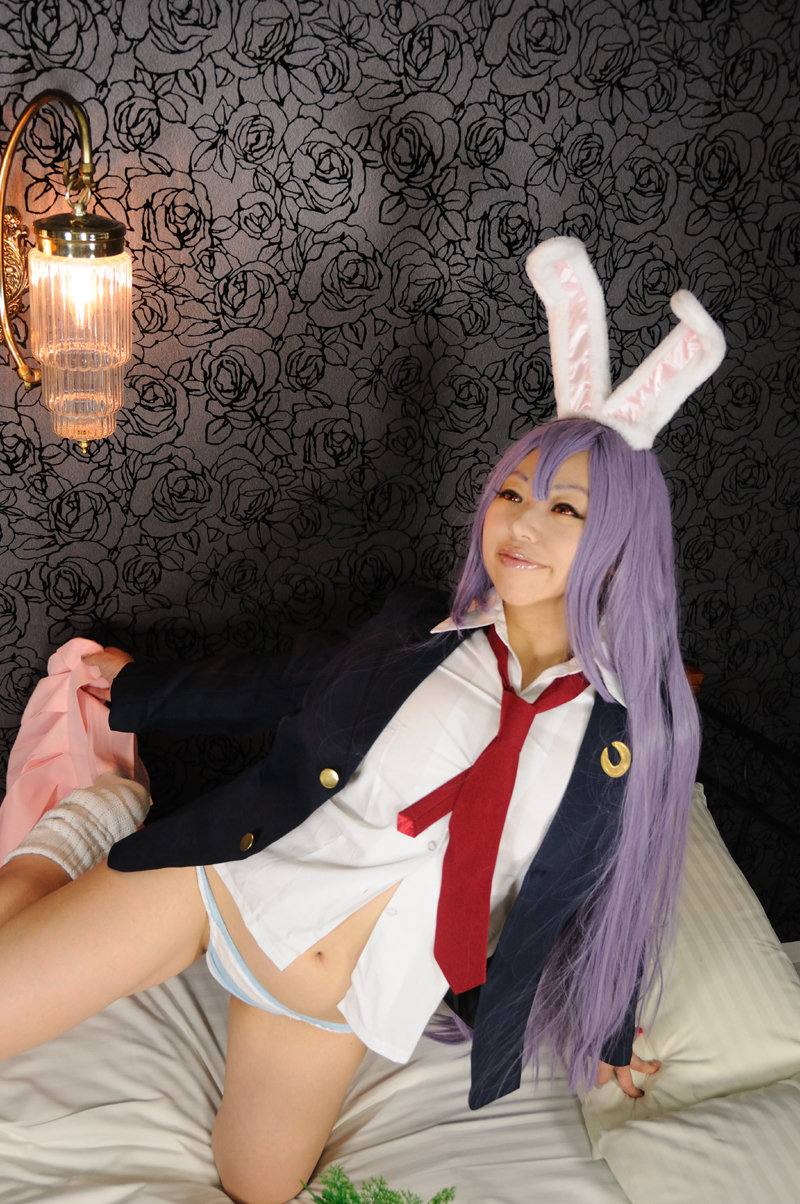 Tiền thưởng C80