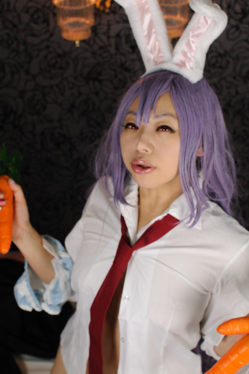 Tiền thưởng C80