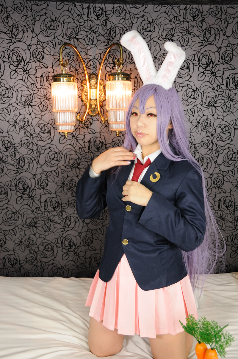 Tiền thưởng C80