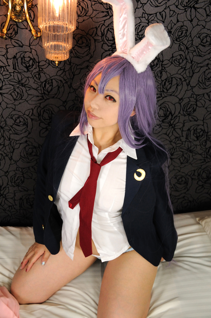 Tiền thưởng C80