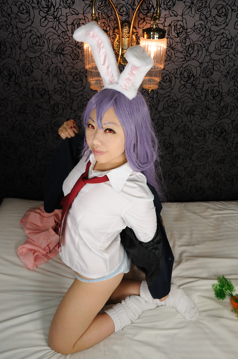 Tiền thưởng C80