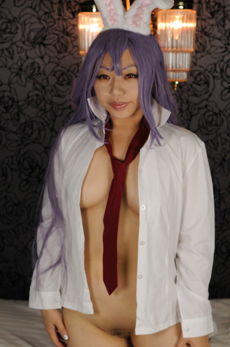 Tiền thưởng C80