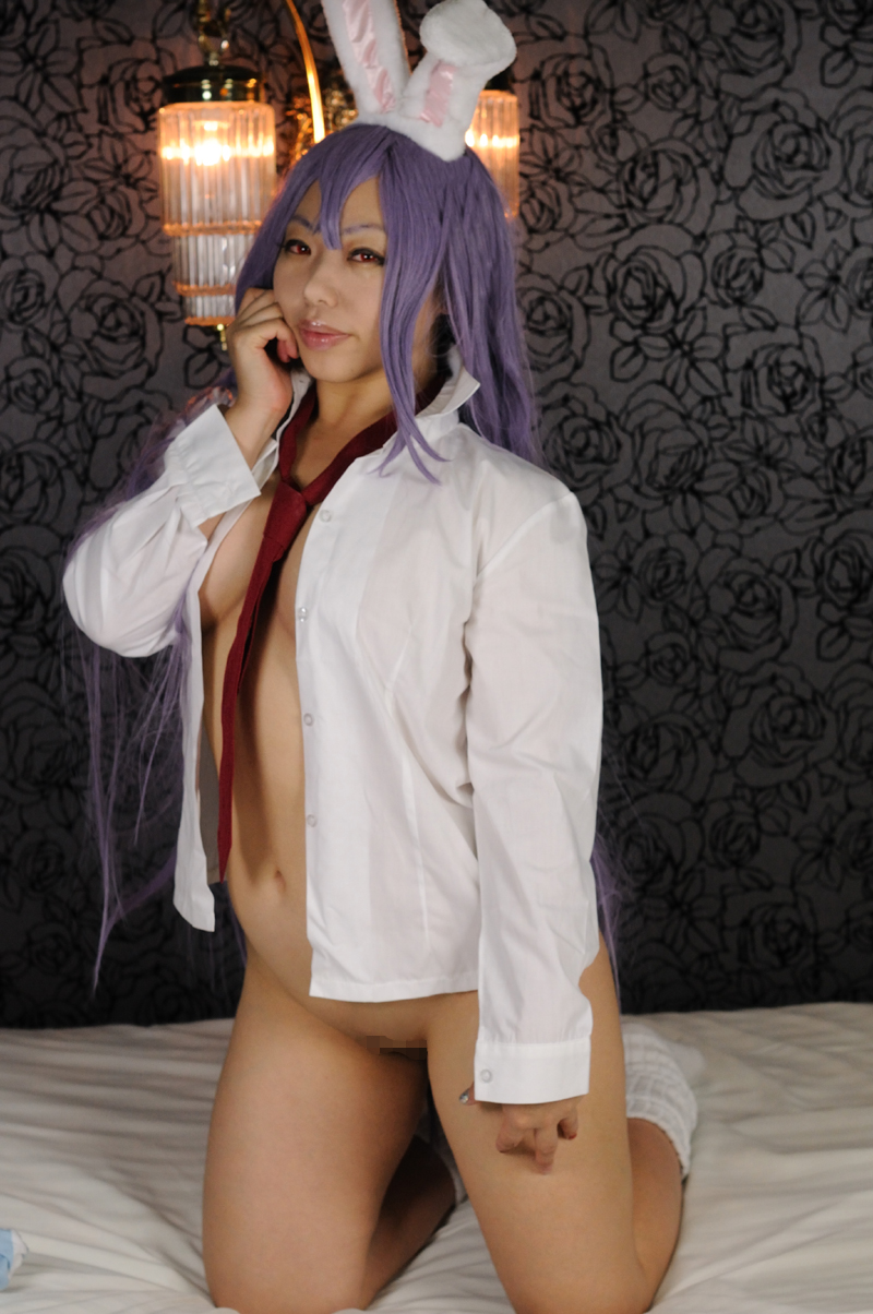 Tiền thưởng C80