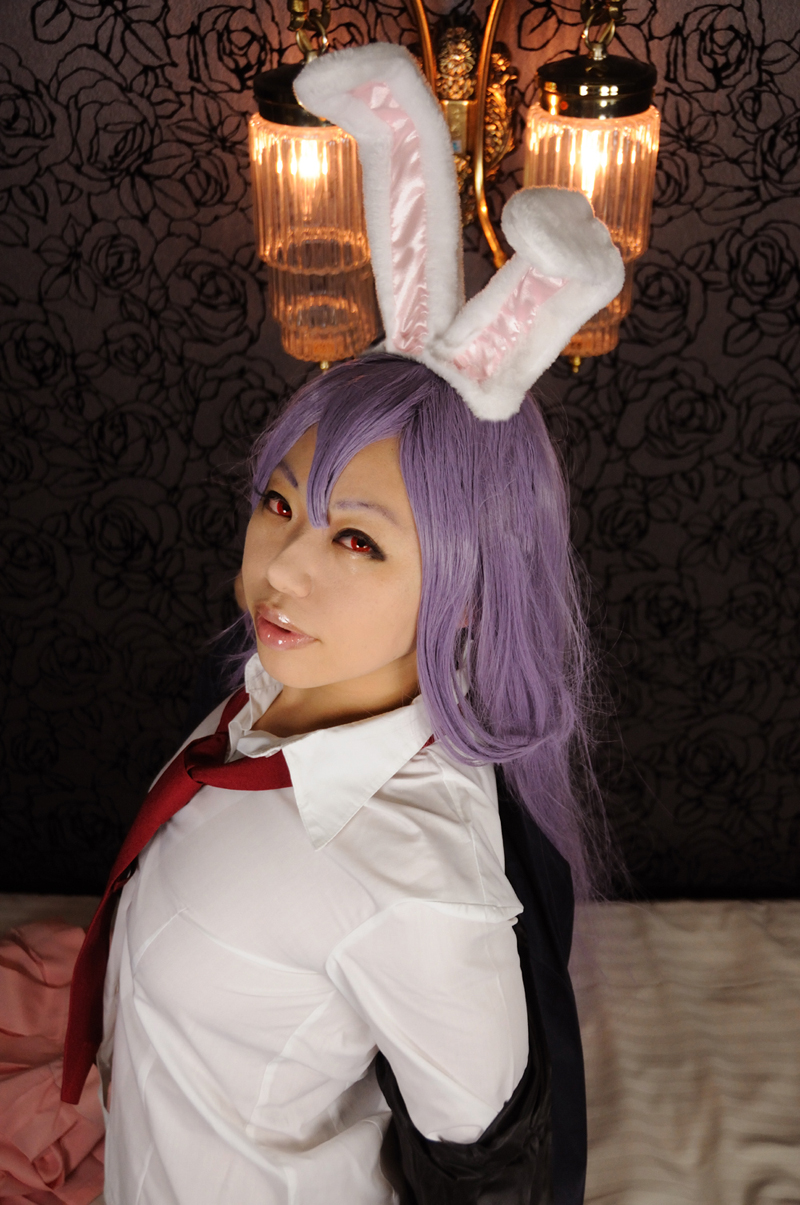 Tiền thưởng C80