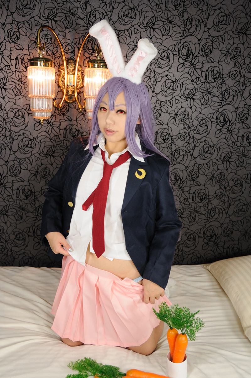 Tiền thưởng C80