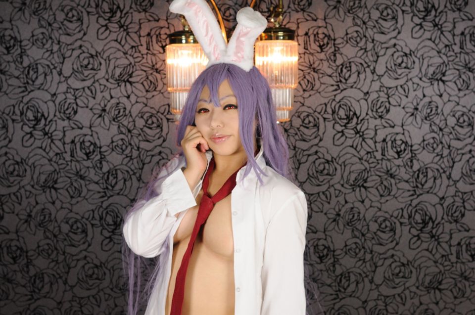 Tiền thưởng C80