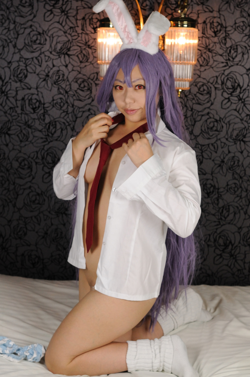 Tiền thưởng C80