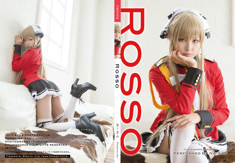 Rosso