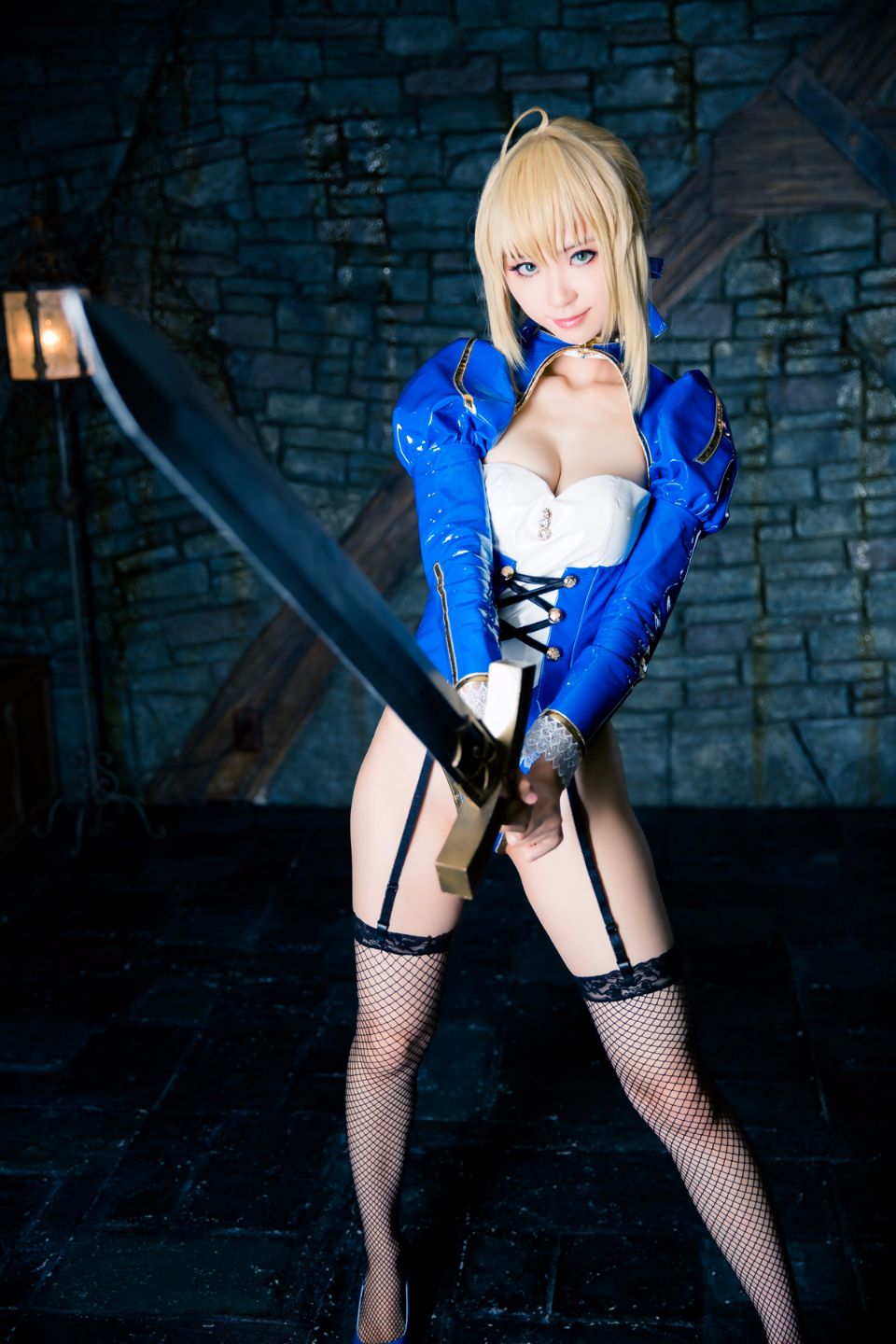 Vua ～ Trái đất