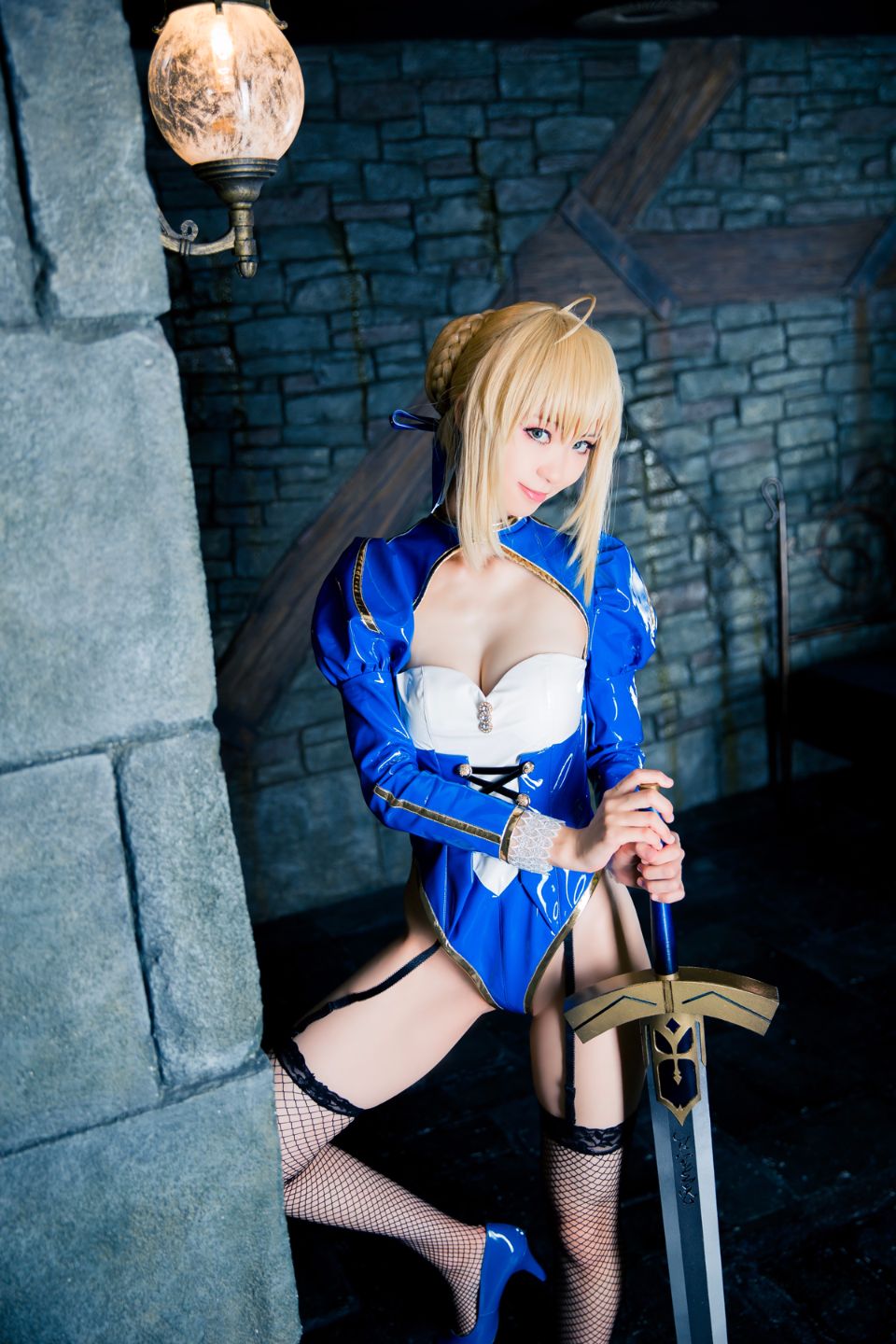 Vua ～ Trái đất