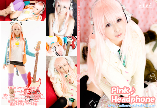 Pinkheadphone