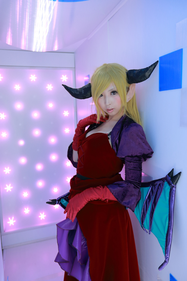 Pal and dogongs cosplay rom