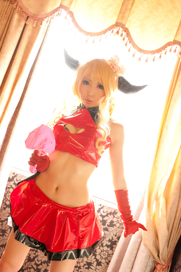 Pal and dogongs cosplay rom