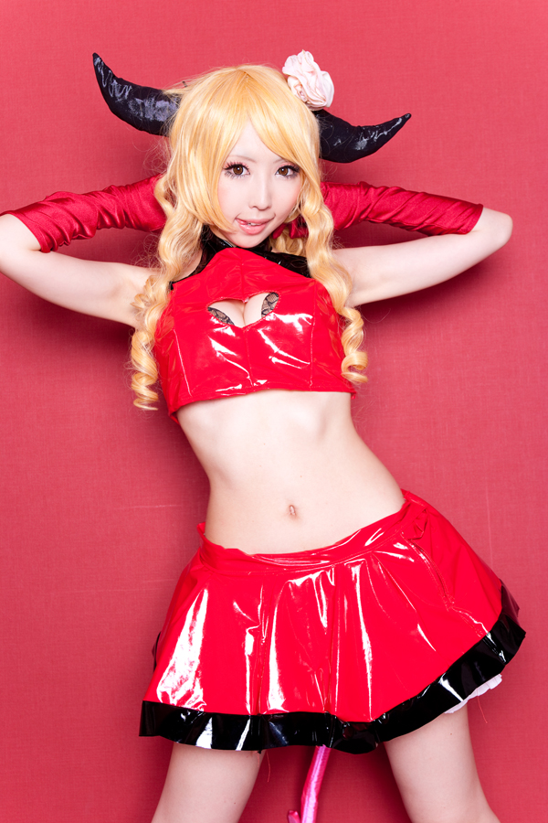 Pal and dogongs cosplay rom