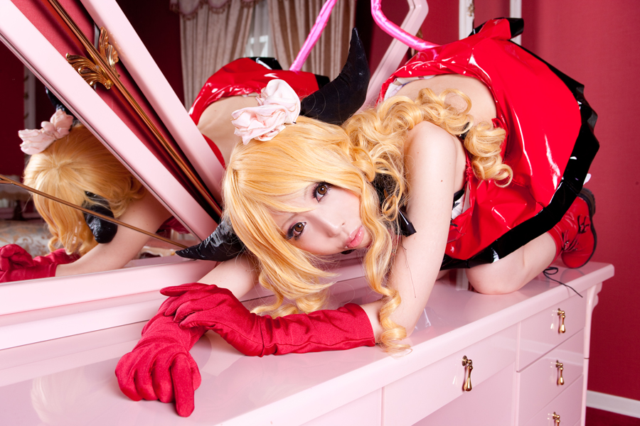 Pal and dogongs cosplay rom