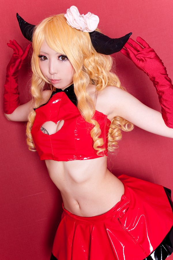 Pal and dogongs cosplay rom