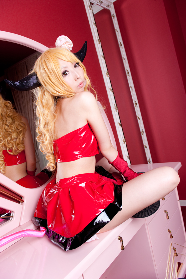 Pal and dogongs cosplay rom