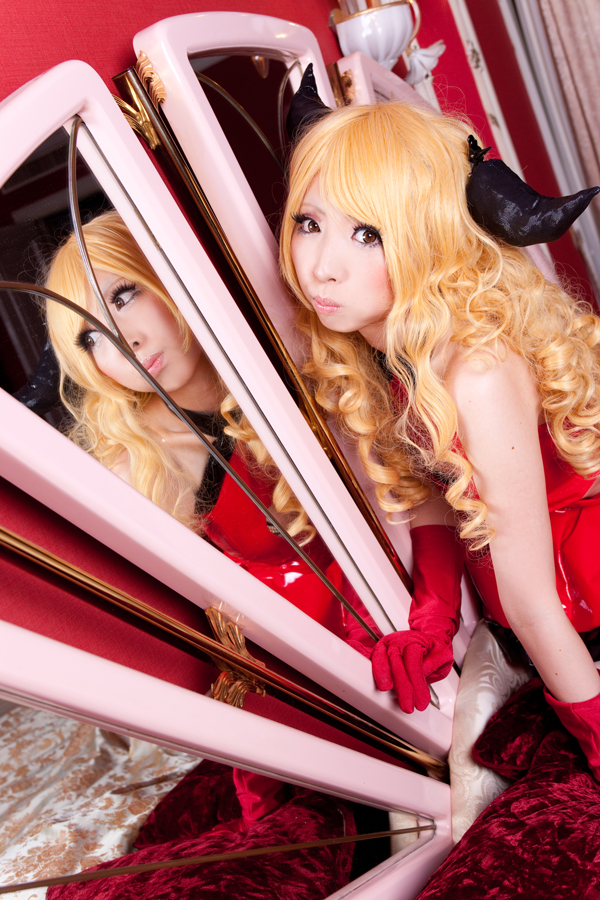 Pal and dogongs cosplay rom