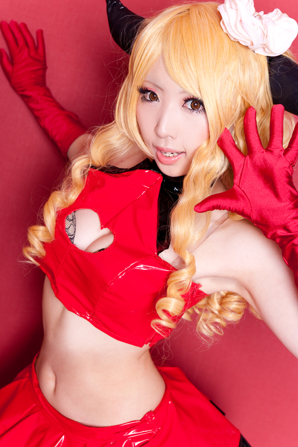 Pal and dogongs cosplay rom