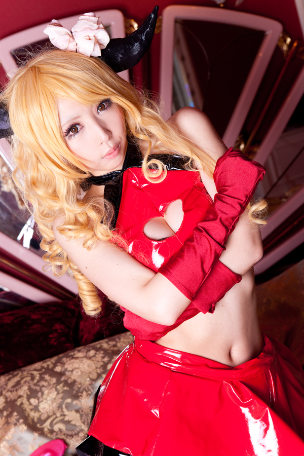 Pal and dogongs cosplay rom