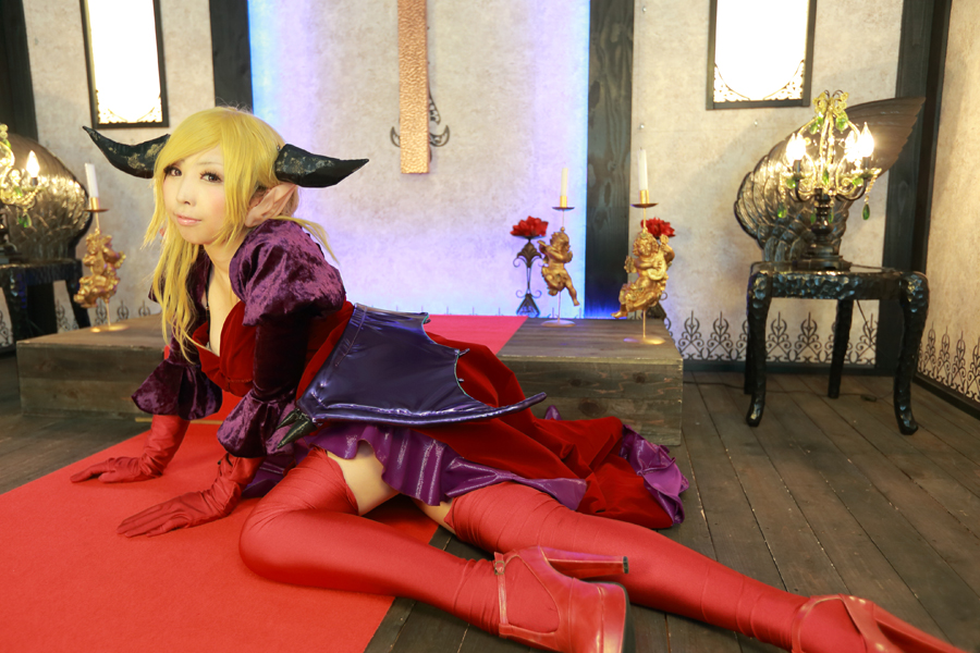 Pal and dogongs cosplay rom