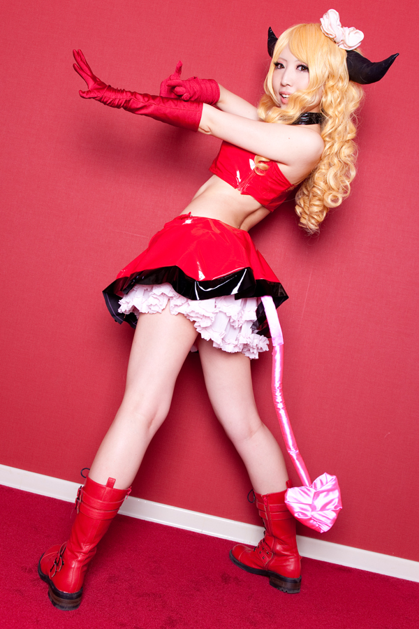 Pal and dogongs cosplay rom