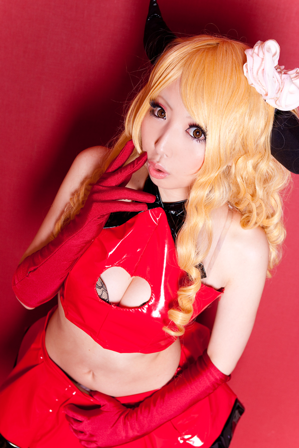 Pal and dogongs cosplay rom