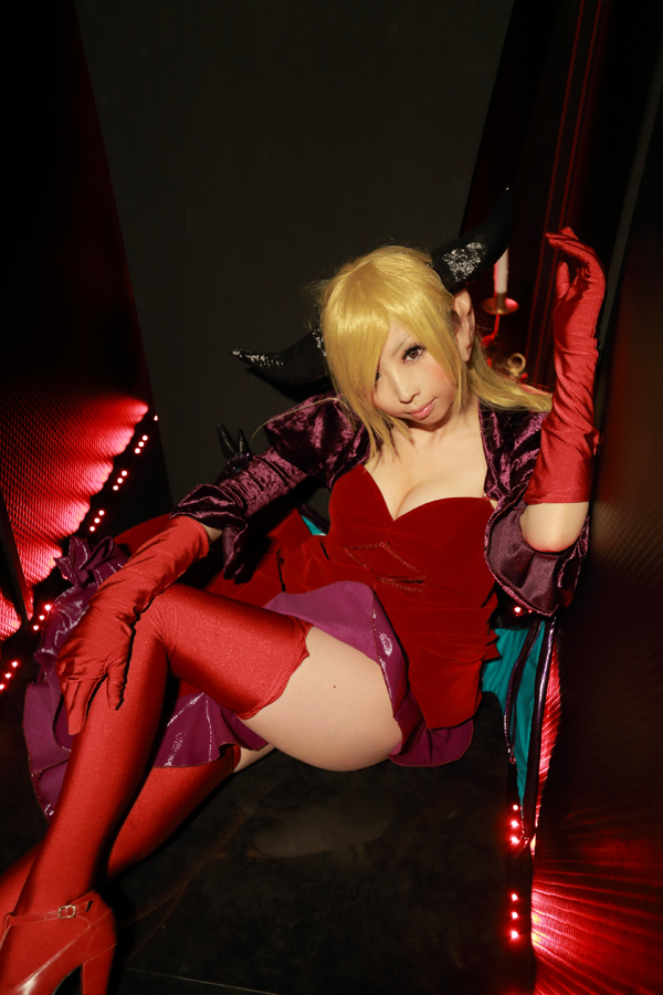 Pal and dogongs cosplay rom