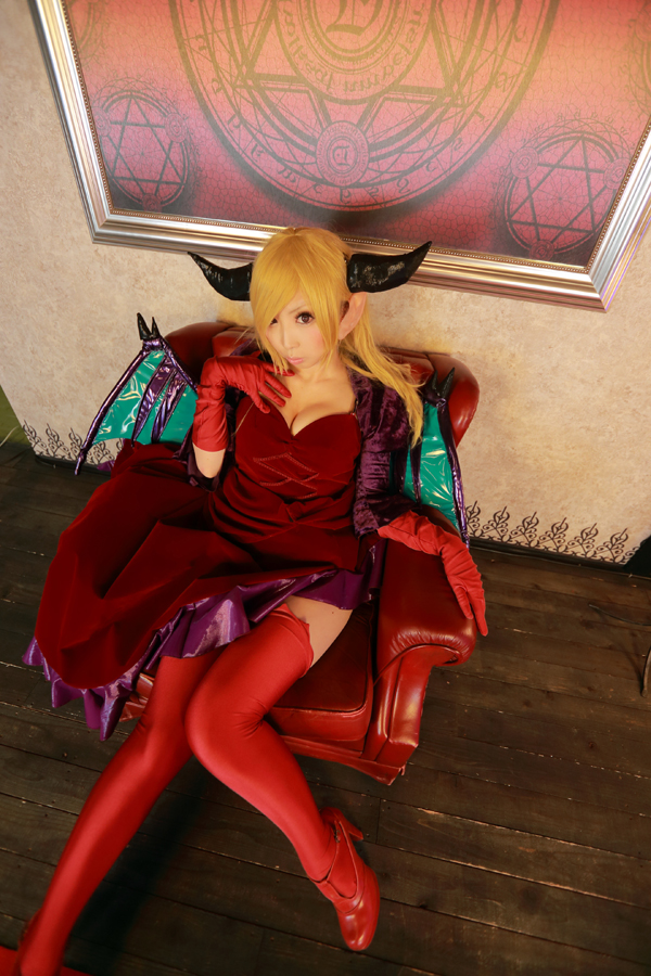 Pal and dogongs cosplay rom