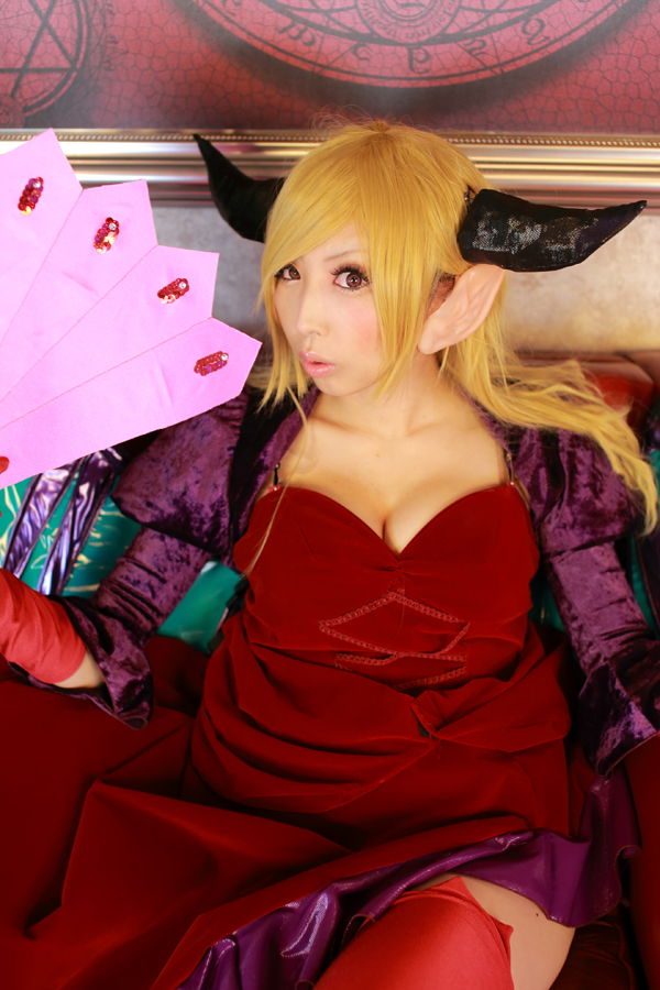 Pal and dogongs cosplay rom