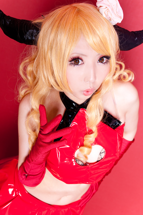 Pal and dogongs cosplay rom