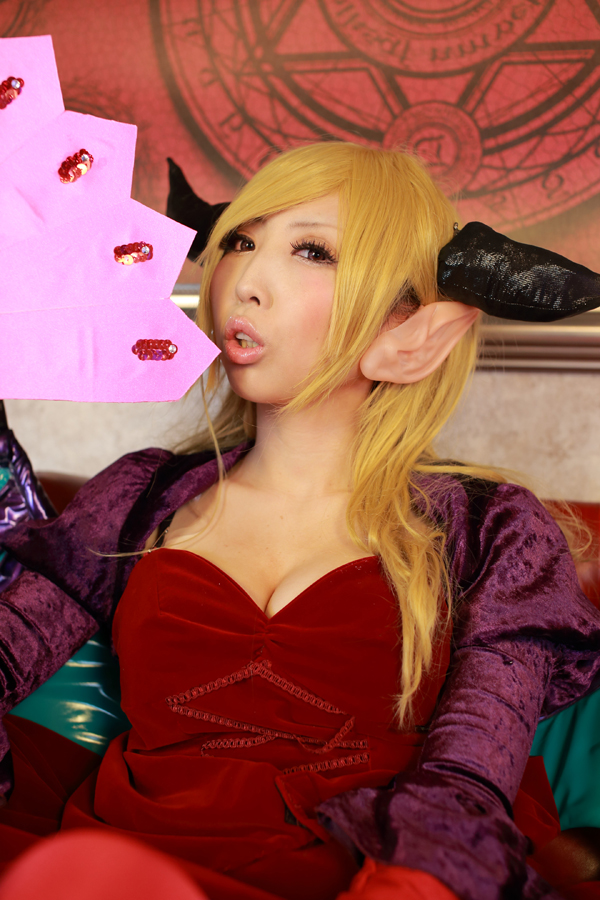 Pal and dogongs cosplay rom