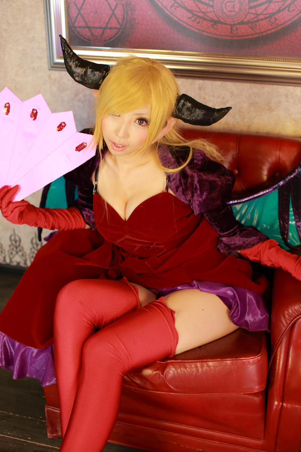 Pal and dogongs cosplay rom