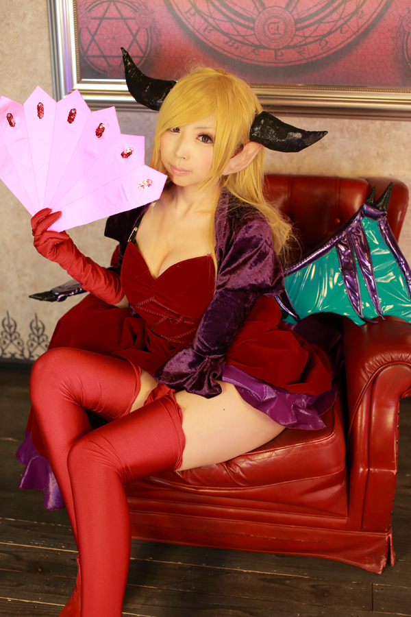 Pal and dogongs cosplay rom