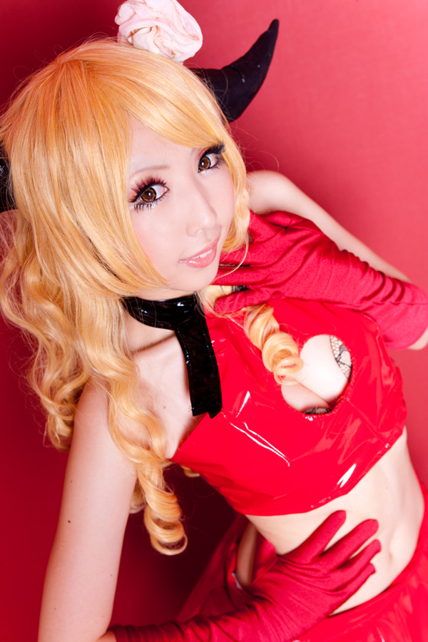 Pal and dogongs cosplay rom