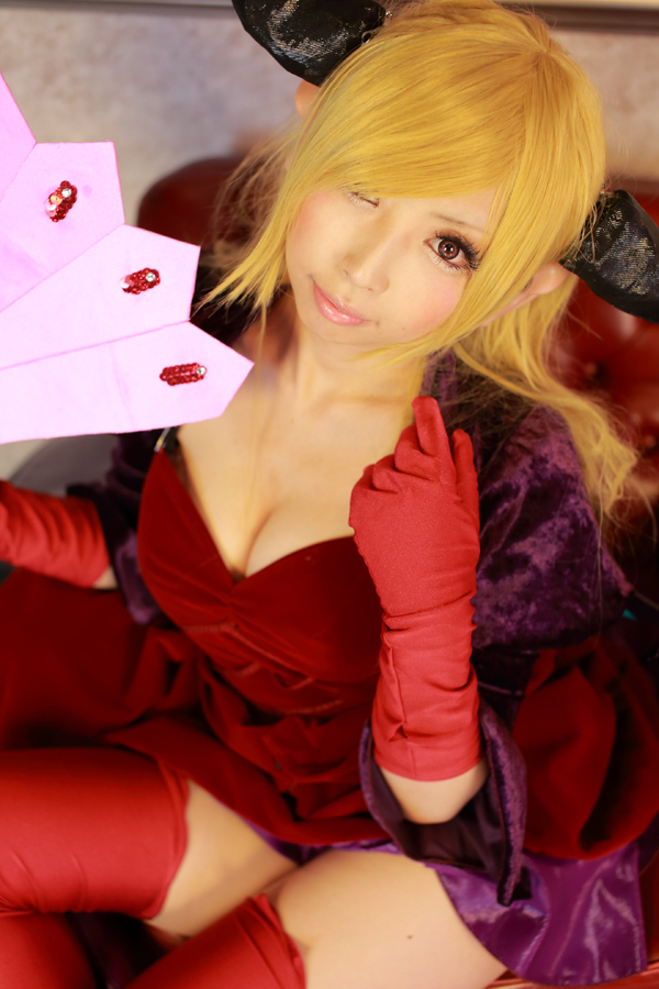 Pal and dogongs cosplay rom