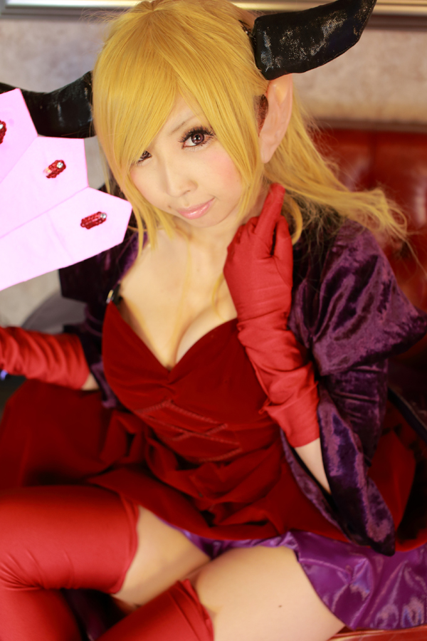 Pal and dogongs cosplay rom