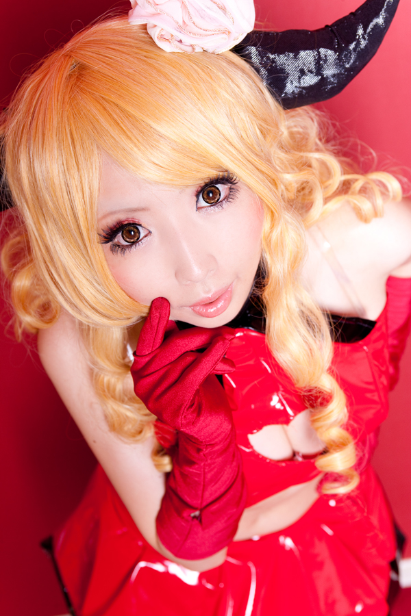 Pal and dogongs cosplay rom