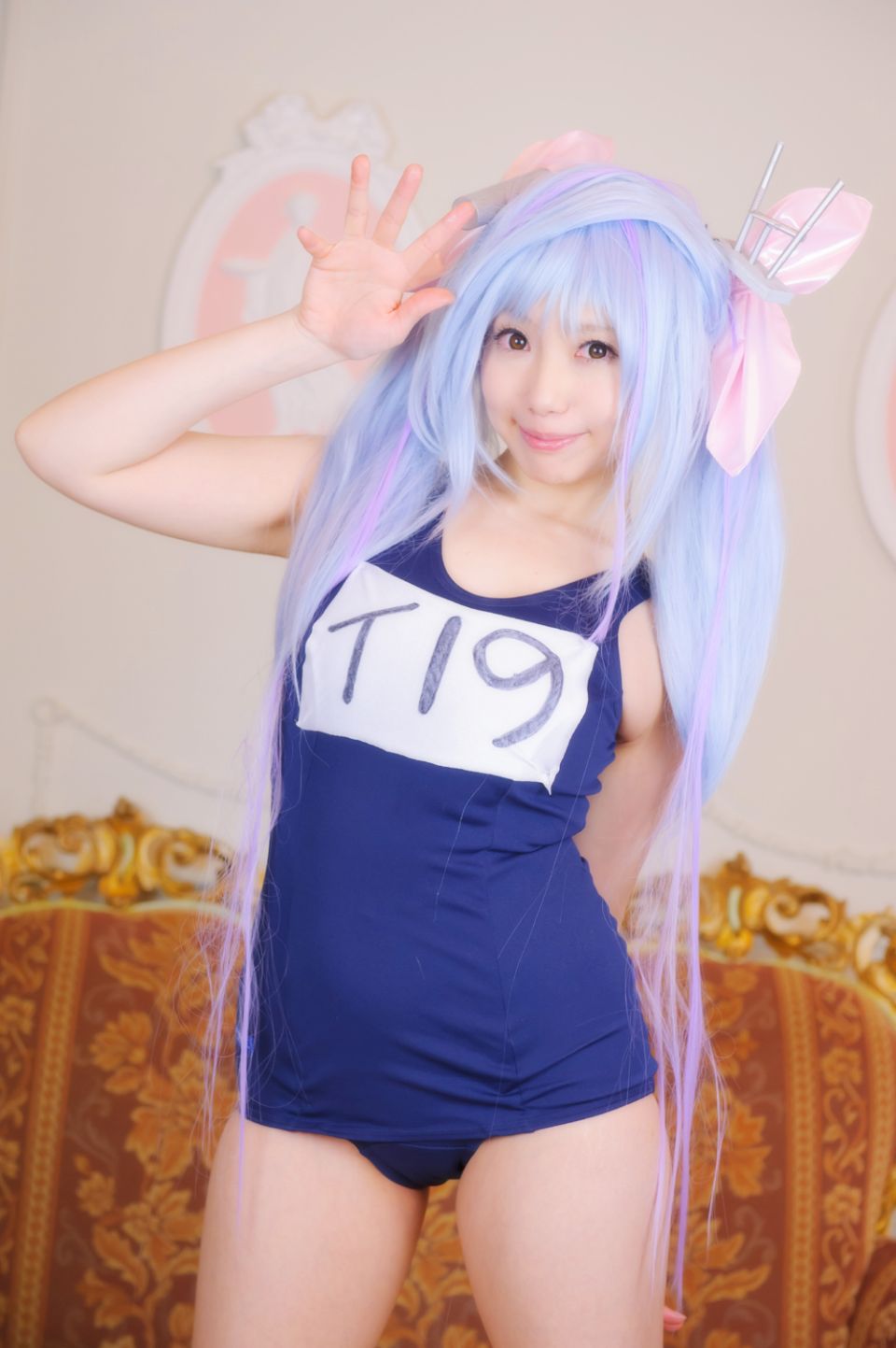 Hạm đội thứ hai!