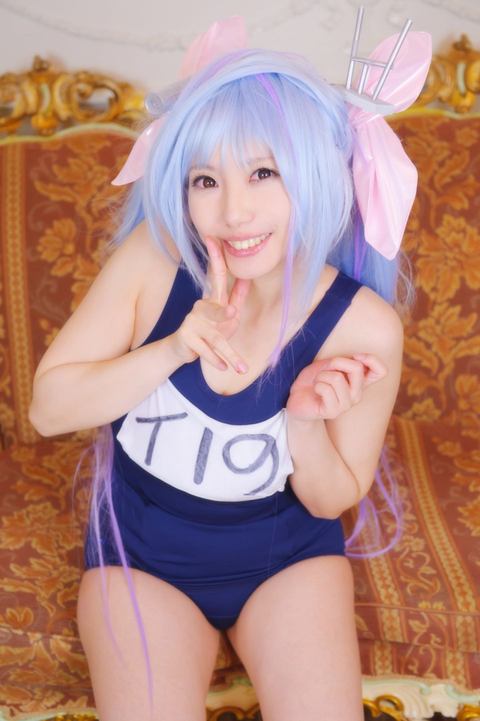 Hạm đội thứ hai!