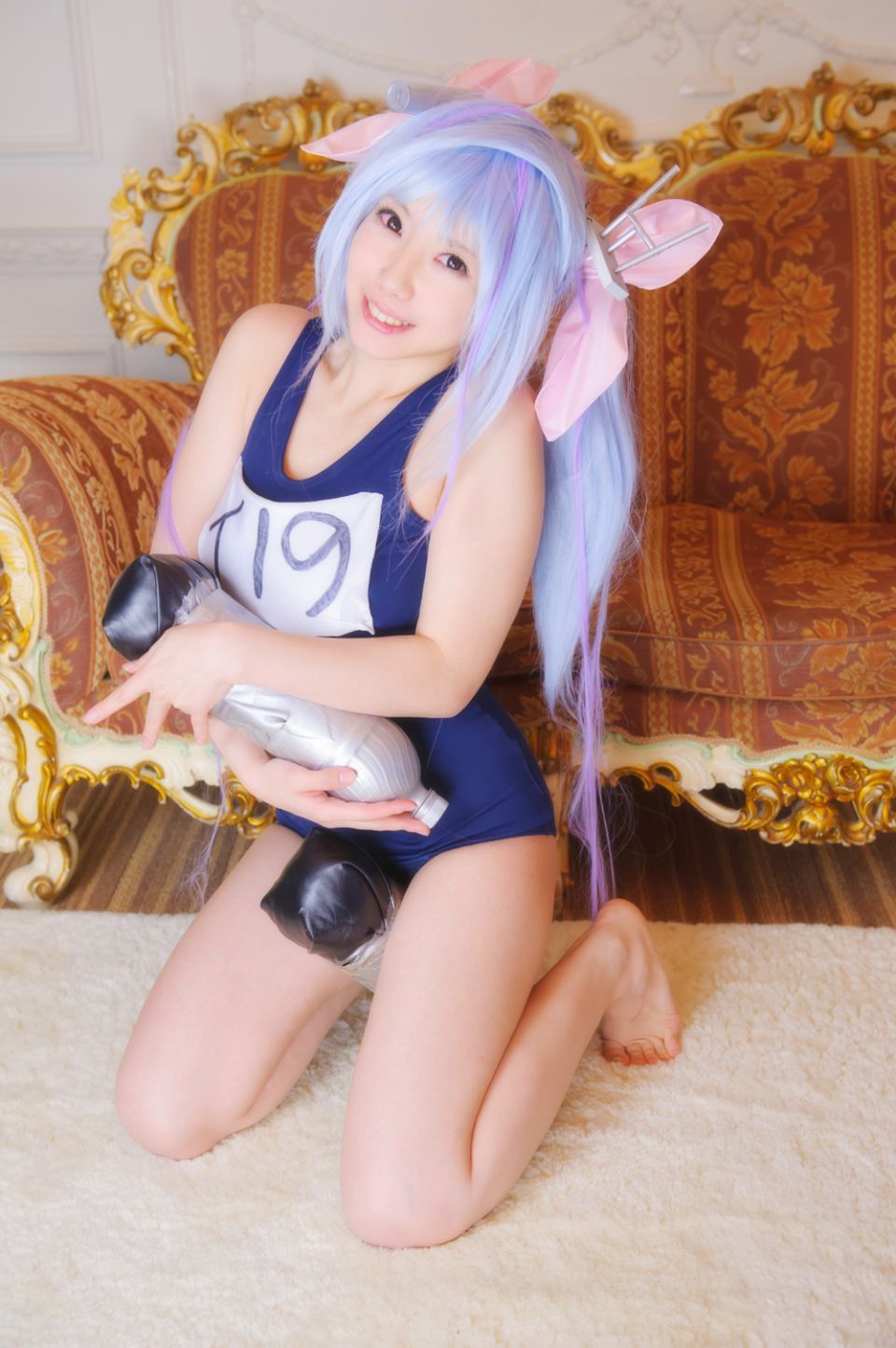 Hạm đội thứ hai!