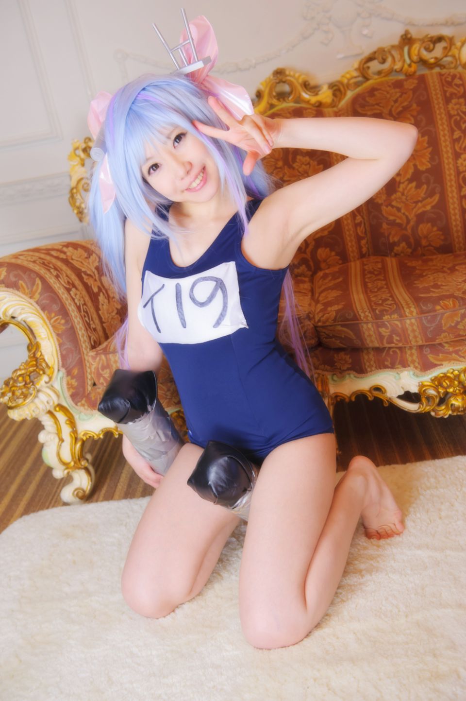 Hạm đội thứ hai!